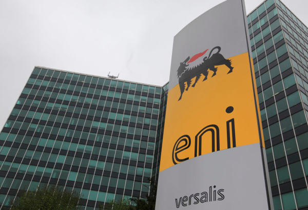История концерна Agip-Eni